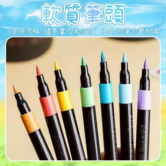 廠商現貨 120色軟頭丙烯桶裝馬克筆