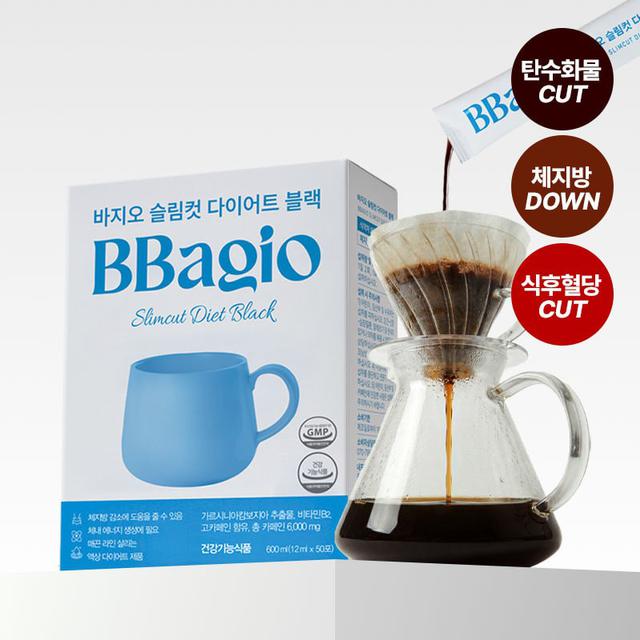 🇰🇷 BBagio 藤黃果咖啡（Slimcut Diet Black）50入/條