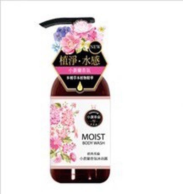 【預購】【0720結單】【批發】SPA級精油香氛洗沐500ml(買一送一)