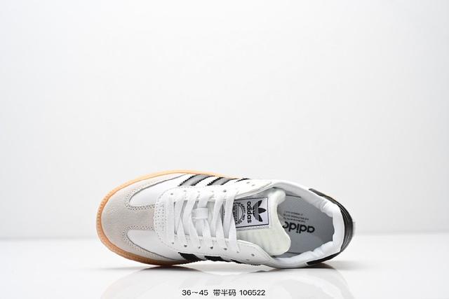 阿迪达斯三叶草Adidas Originals Samba XLG 桑巴舞系列绅士