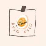 💈Kuso Kuso💈批發零售 零售群