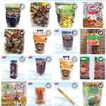 美食零食 饞饞饞 零售群