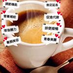 防暴咖啡❤️防暴奶茶❤️分享群 批發群