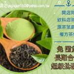 免囤兼賣 零售群