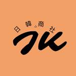 日韓商社 批發群