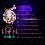 全身保養產品 批發群