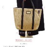 Rootote 日本outlet 零售群