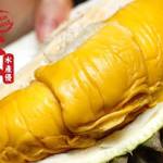 水產優Vip群 批發群