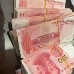 牙科种植体，耗材，设备 批發群