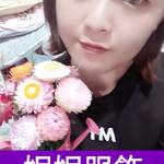 妮妮服飾 零售群