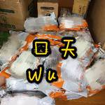 口天吳批發團隊 批發群