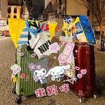 韓國日本香港連線中🇰🇷批發 首爾時髦辦 批發群