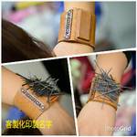 🌹新秘配件🌹純牛皮磁鐵手環、腰包【零售群】 零售群