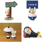 🇦🇺澳韓德日美批團通通在這裡 批發群