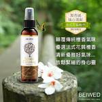 快樂購優選生活館 批發群