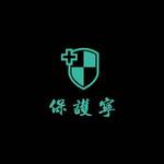 保護寧除臭機能襪 批發群