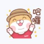 團購：89折 批發群