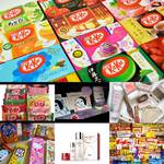 日本代購在大阪 批發群