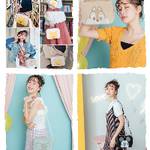 現貨優惠亂亂賣❤️ 零售群