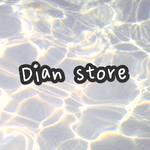 生活用品 衣服 雜物 零售 / 批發 🥰 批發群