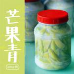 阿夠夠🌟團購批發 批發群