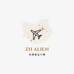 alien各國選品批發 批發群