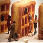 生活賣場 批發群