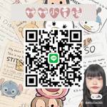 妍妍小賣場❤️ 零售群