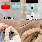 iwalk行動電源 零售群