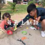 一手貨源/一件可批 批發群