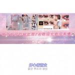 ♡日韓服飾♡服飾A-1廠 零售群