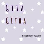 童裝集單批貨 批發群