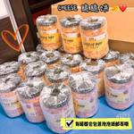 cheese脆脆饼❤ 批發群