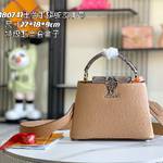 原單精品批發工廠店01 批發群