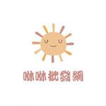 咻咻批發網 批發群