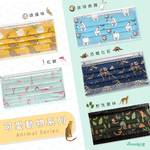 Beauty小舖設計款口罩 批發群